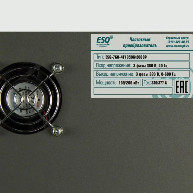Частотный преобразователь ESQ-760-4T1850G/2000P 185/200кВт, 380В — изображение 6