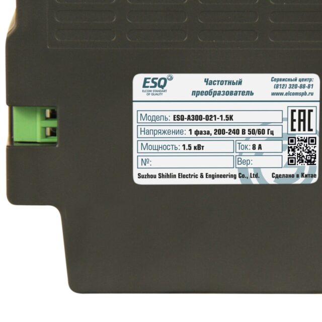 Частотный преобразователь ESQ-A300-043-1.5K 1.5 кВт, 380-480В — изображение 10