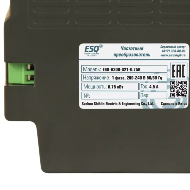 Частотный преобразователь ESQ-A300-021-0.75K 0.75 кВт, 200-240В — изображение 10