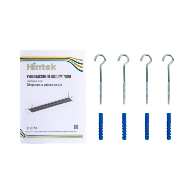 Обогреватель инфракрасный Hintek IC-30 IP54 — изображение 12