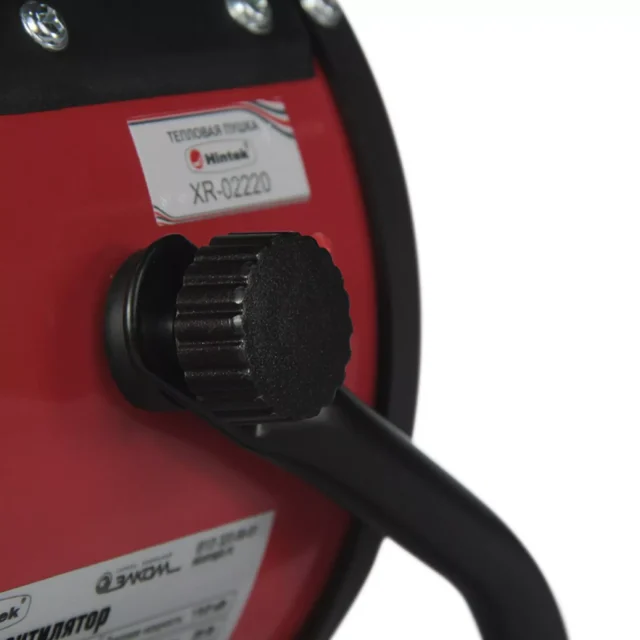 Тепловая пушка Hintek XR-02220 — изображение 12