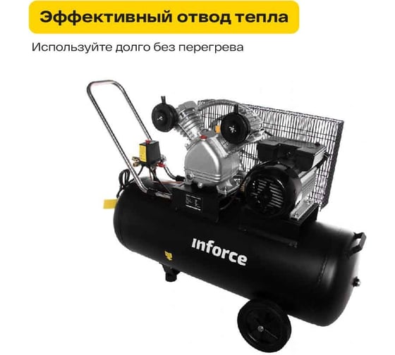 Ременной компрессор (100 л; 10 бар; 510 л/мин) Inforce BCX-100L 04-06-31 — изображение 11
