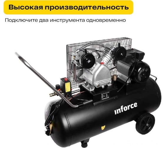 Ременной компрессор (100 л; 10 бар; 510 л/мин) Inforce BCX-100L 04-06-31 — изображение 12
