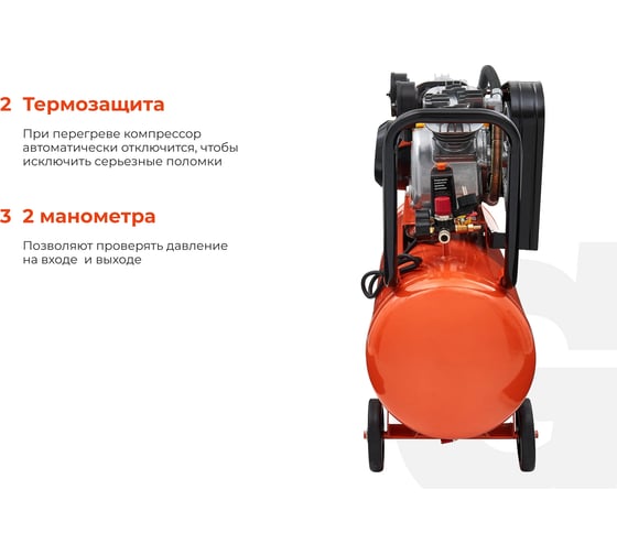 Ременной компрессор (100 л; 10 бар; 430 л/мин) Gigant BCL-100 — изображение 4