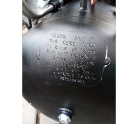 Ременной компрессор (100 л; 10 бар; 510 л/мин) Inforce BCX-100L 04-06-31 — изображение 22