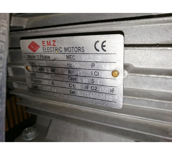 Компрессор Remeza СБ 4/С- 50 LB 30 A — изображение 27